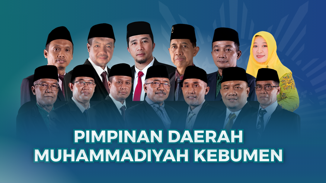 Tentang PDM Kebumen