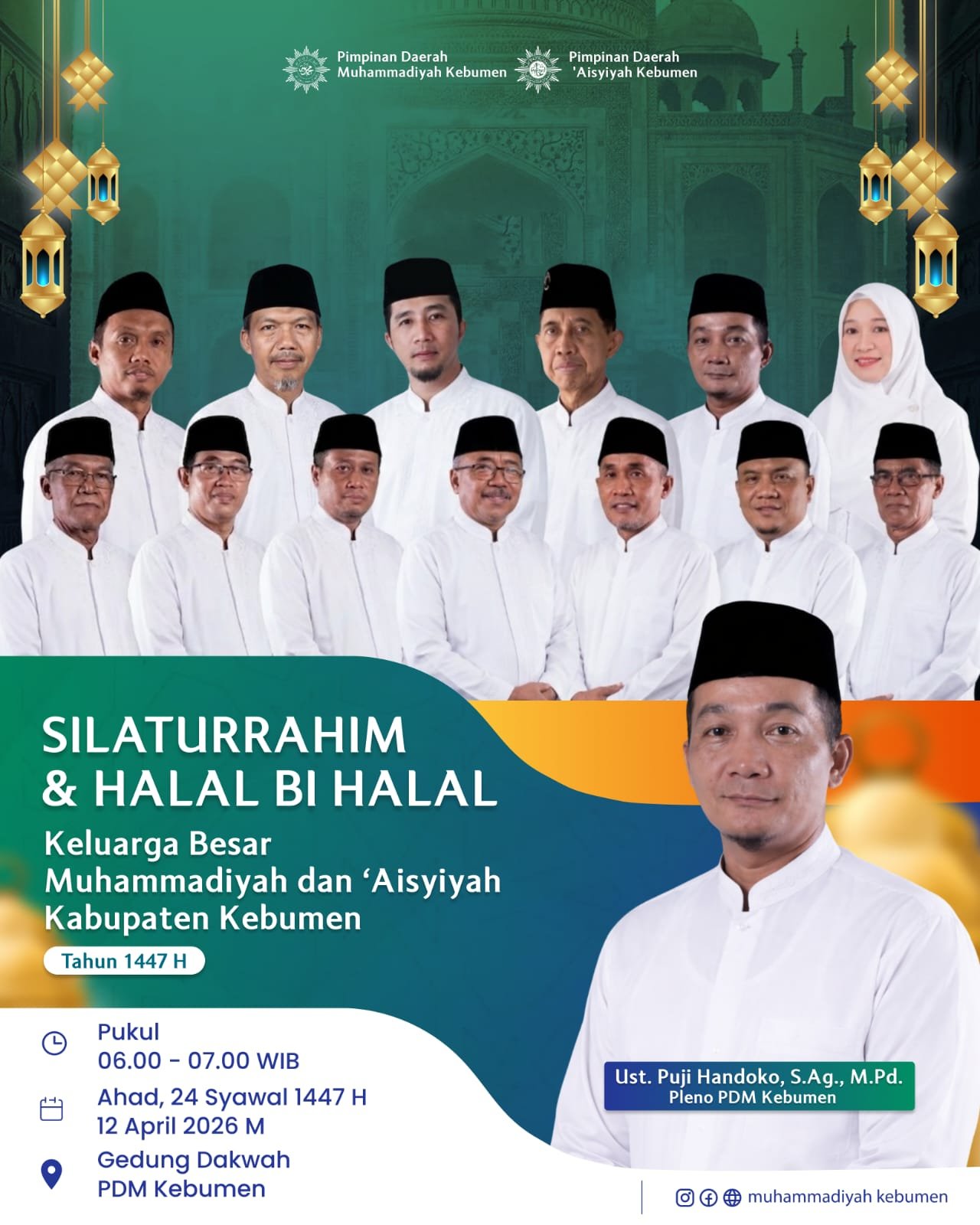 Silaturrahim & Halal bi Halal Keluarga Besar Muhammadiyah dan ‘Aisyiyah Kabupaten Kebumen
